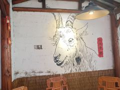 -百姓山羊烧烤·萧县羊肉(青阳路店)