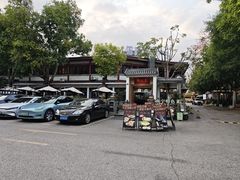 -老友王·南宁特色菜(金汇如意坊店)