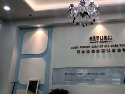 -蕾特恩祛痘•皮肤管理