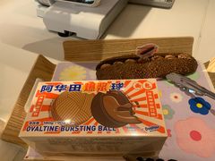 -好利来(望京中福店)
