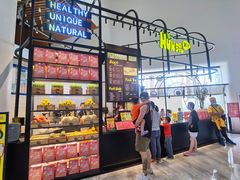 -混果汁(福田领展中心城店)
