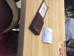 iphone_upload_pic-鲜芋仙(南开大悦城店)