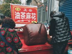 -东仓门早市