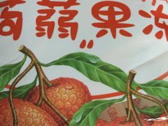 -苏宁小店折扣店(龙居折扣店)