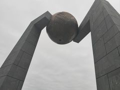 -青澳湾北回归线广场