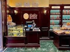 -德大西餐社