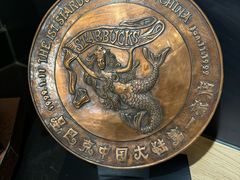 -星巴克臻选(国贸商城首店)