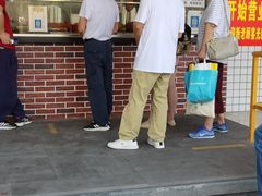 门面-永祥烧腊餐厅(虹口店)