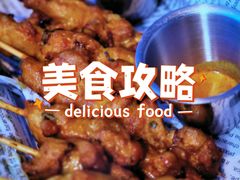 -永兴餐厅(复兴中路店)