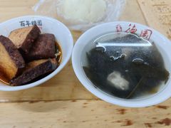 -百年德园(侯家塘店)