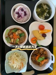 -何柒有幸母婴护理月子会所(长妇婴店)