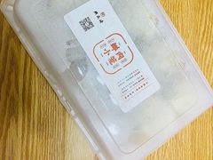 -熙盛源(凤凰街店)