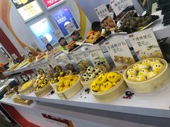 -郑州国际会展中心