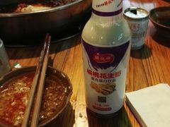 -岗上渣渣老火锅(两路口店)