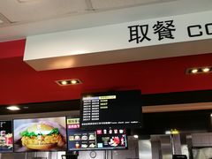 -麦当劳(无锡滨湖万达店)