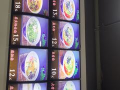 -鲁毓鲜蓬莱小面(黄山路店)