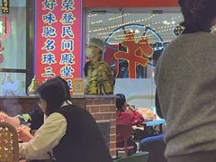 -大吉利潮汕鲜牛肉火锅(王府井店)