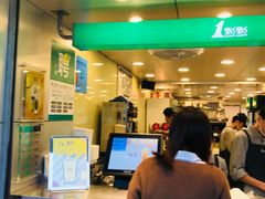 -1点点(人和店)