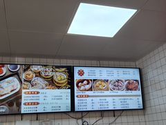 -冰泉豆浆馆(新界店)