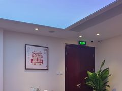 -晋府大酒店