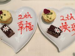 -郑州绿地JW万豪酒店-中餐厅