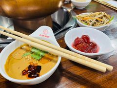 -大明铜锅·烤涮坊·烧烤(总店)