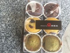 向阳坊(三门井店)-向阳松鼠(三门井店)