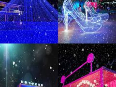 -巨鹏飞梦幻海岸