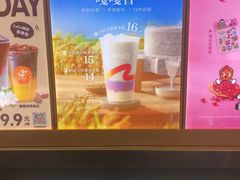 -CoCo都可(十全东店)