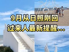 -巧克力渔家.小船海鲜家常菜(万平口店)