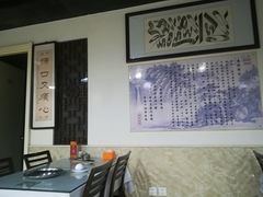 大堂-同城四季爆肚涮羊肉(安华里店)