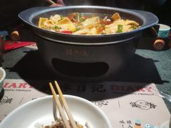 -蛙小侠(威高广场店)
