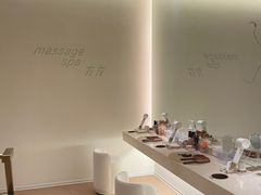 -左右Massage/Spa(长寿路店)