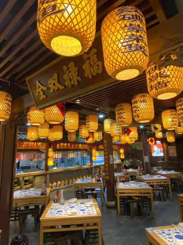王庄阿咪大牌档(上下杭店)-"[薄荷]环境:在有名的景点上下杭,门面.