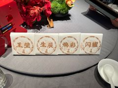 -阿五黄河大鲤鱼(河南长垣店)