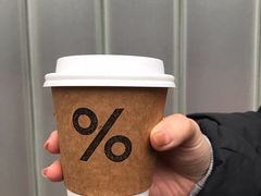 -% Arabica阿拉比卡咖啡(武康路店)