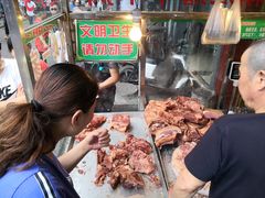 -马志善稀糊爛生熟肉店