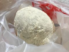 -鼎丰真(重庆路店)