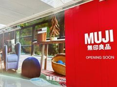 -万达广场(南昌红谷滩店)