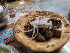 -艾力江和田馕坑烤肉店