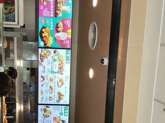 -德克士(城南店)