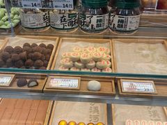 -泸溪河桃酥(五彩城店)