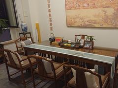 -八马茶业(星海胜利路旗舰店)