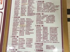 -恒大装饰建材家居广场(宁波店)