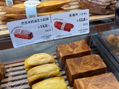 -多乐之日(公益西桥店)