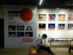 -北方图书城(沈阳天地店)