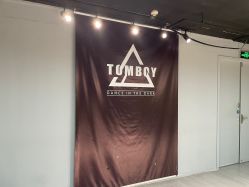 -TOMBOY爵士舞韩舞舞社