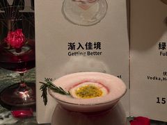 -Mogul Eatery·大亨餐酒馆