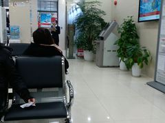 -中国银行(上海市东昌路支行)