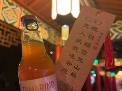 -阿婆情腊排骨火锅·野生菌季(古城旗舰店)